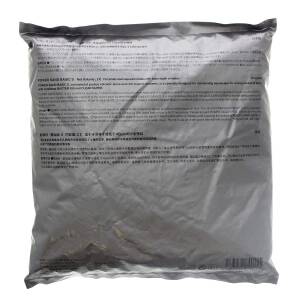 Ada Power Aquarium Sand S-2L