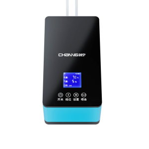 Chaning AC/DC Intelligent Two Way Oxygen Air Pump For Aquarium 6w Output 8L/Min – CN-6700
