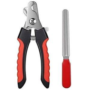 AquaNature Dog Nail Cutter Clipper and Filer,Claw & Nails Clippers Grinder Grooming Trimmer for Small, Medium, Large Dogs and Cats