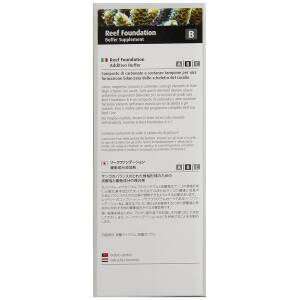 RED SEA FISH PHARM LTD. Reef...