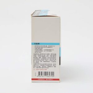 Ocean Free para Clear, 5 g