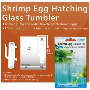 ISTA Shrimp Egg Hatching Glass...