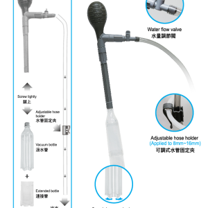 ISTA Extended Syphon Cleaner-I-057