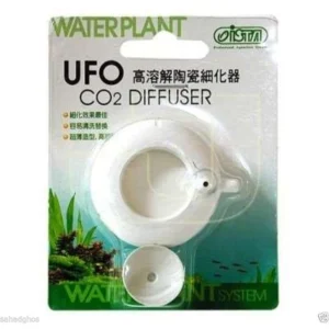 ISTA UFO CO2 Diffuser (L)